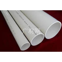 山西省PVC-U排水管160 4278110 4市場(chǎng)價(jià)_山西省PVC-U排水管160 4278110 4